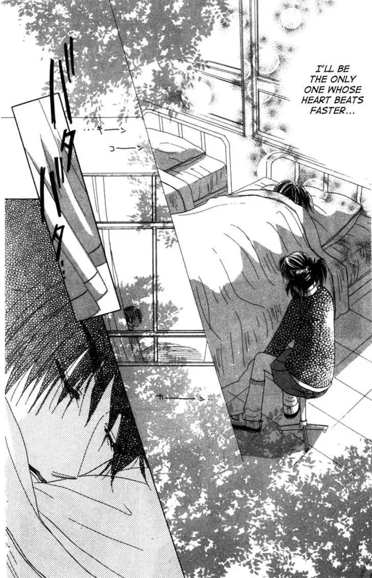 Koi Suru One Fourth Chapter 4.6 19